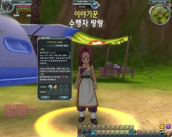 ꡼ No.034 | Ȥʤä֥ɥ饴ܡ륪饤סڹǹԤ줿Υɦ¥ƥȤˤä껲äƤߤ