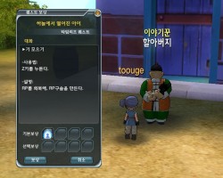 ꡼ No.036 | Ȥʤä֥ɥ饴ܡ륪饤סڹǹԤ줿Υɦ¥ƥȤˤä껲äƤߤ