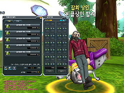 ꡼ No.023 | CBTǤLv30Υǡ礭ʤäפΤ褦Ĺ륷ƥǧ֥ɥ饴ܡ륪饤ץץ쥤ݡ