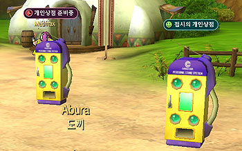 ꡼ No.084 | CBTǤLv30Υǡ礭ʤäפΤ褦Ĺ륷ƥǧ֥ɥ饴ܡ륪饤ץץ쥤ݡ