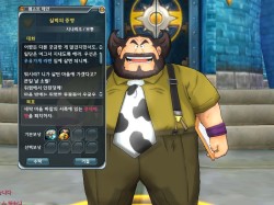 ꡼ No.017 | [G2009]֥ɥ饴ܡ륪饤פμ¸ɬפäĤΥե塼ȤϡICON2009ǹԤ줿NTLܻιֱҲ