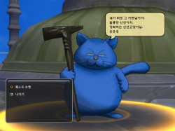 ꡼ No.020 | [G2009]֥ɥ饴ܡ륪饤פμ¸ɬפäĤΥե塼ȤϡICON2009ǹԤ줿NTLܻιֱҲ