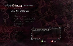 画像集#024のサムネイル/「デビル メイ クライ 4」PC版が2008年夏に発売。高画質スクリーンショットも