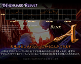 画像集#001のサムネイル/「デビル メイ クライ 4」のPCデモ版で悪魔の右腕を体験せよ