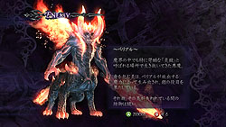 ꡼ No.011 | PCǥꥸʥ⡼ɤǮ ֥ǥӥ ᥤ 饤 4פΥӥ塼Ǻ