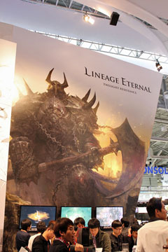 ꡼ No.008 | G-Star 2011ϡGuild Wars 2סLineage EternalסBlade  SoulסAIONסWildstarפθˤĤNCsoftʹƤߤ