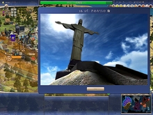 画像集#010のサムネイル/待望の拡張パック第2弾「シヴィライゼーション4 ビヨンド ザ ソード」のレビューを掲載