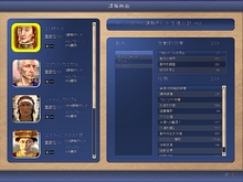 画像集#019のサムネイル/待望の拡張パック第2弾「シヴィライゼーション4 ビヨンド ザ ソード」のレビューを掲載