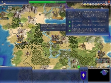 画像集#027のサムネイル/待望の拡張パック第2弾「シヴィライゼーション4 ビヨンド ザ ソード」のレビューを掲載