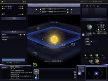 画像集#036のサムネイル/待望の拡張パック第2弾「シヴィライゼーション4 ビヨンド ザ ソード」のレビューを掲載