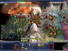 画像集#039のサムネイル/待望の拡張パック第2弾「シヴィライゼーション4 ビヨンド ザ ソード」のレビューを掲載