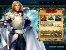 画像集#019のサムネイル/ズー,名作シミュレーションRPGのリメイク「キングズ バウンティ ザ レジェンド」を日本語化し,4月24日に発売