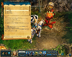 ꡼ No.011 | ǤϴȤʤäɥߥ졼RPG֥󥰥 Хƥ  쥸 ܸǡפΥӥ塼4Gamer˷Ǻ