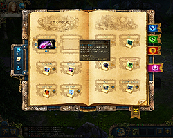 ꡼ No.017 | ǤϴȤʤäɥߥ졼RPG֥󥰥 Хƥ  쥸 ܸǡפΥӥ塼4Gamer˷Ǻ