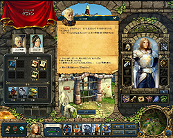 ꡼ No.023 | ǤϴȤʤäɥߥ졼RPG֥󥰥 Хƥ  쥸 ܸǡפΥӥ塼4Gamer˷Ǻ