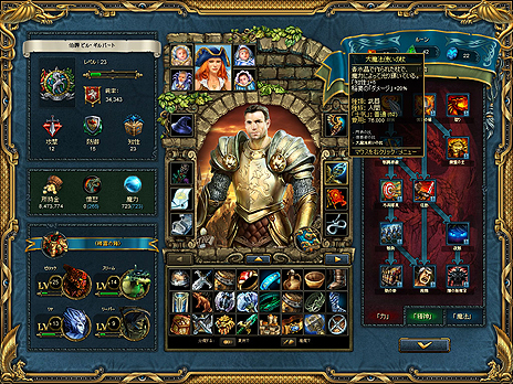 ꡼ No.007 | ֥󥰥 Хƥ12ȡȥ ǥɡ֥ե쥤 פβʲǤ꡼