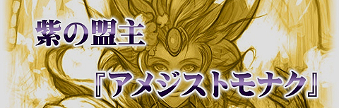 画像ギャラリー No.003のサムネイル画像 / 「ラヴァートヒーローズ」，1周年記念EXカードパックを23日に発売