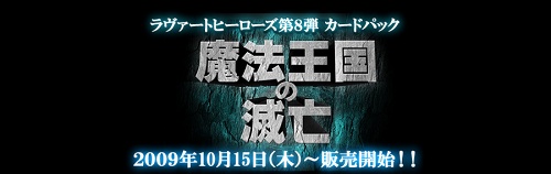 ꡼ No.005Υͥ / ֥ȥҡץȡ꡼ѥå8Ƥ1015ȯ