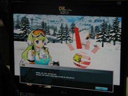 ������#007�Υ���ͥ���/��G��2008��04�ϴ�������ȥ��åץǡ��Ȥ��줿̤ȯ��ͷ������Υͥ�����֡�����ݡ���