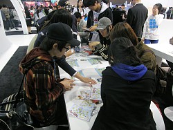 ������#011�Υ���ͥ���/��G��2008��04�ϴ�������ȥ��åץǡ��Ȥ��줿̤ȯ��ͷ������Υͥ�����֡�����ݡ���