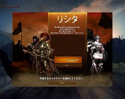 ꡼ No.001 | ֥ޥӥΥͺפƮϥι⤵ꡣꥷȥեʤΥץ쥤ࡼӡCBTƤϤ