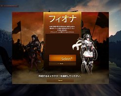 ꡼ No.002 | ֥ޥӥΥͺפƮϥι⤵ꡣꥷȥեʤΥץ쥤ࡼӡCBTƤϤ