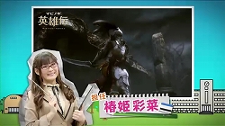 ���������꡼ No.003�Υ���ͥ������ / Web���ȡ������Ĥ�Τ�ï�������ޥӥΥ���ͺ���⹻�פ��ۿ��������ȡ����Ф��ݿͤʤɤνб��ã���Ǹ��1�ͤȤʤ�ޤǥ������³����