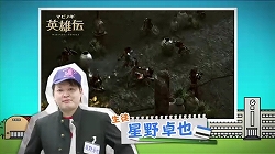 ���������꡼ No.005�Υ���ͥ������ / Web���ȡ������Ĥ�Τ�ï�������ޥӥΥ���ͺ���⹻�פ��ۿ��������ȡ����Ф��ݿͤʤɤνб��ã���Ǹ��1�ͤȤʤ�ޤǥ������³����