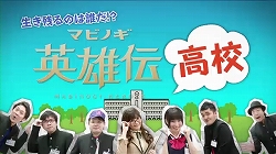 ���������꡼ No.008�Υ���ͥ������ / Web���ȡ������Ĥ�Τ�ï�������ޥӥΥ���ͺ���⹻�פ��ۿ��������ȡ����Ф��ݿͤʤɤνб��ã���Ǹ��1�ͤȤʤ�ޤǥ������³����