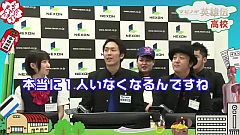 ���������꡼ No.001�Υ���ͥ������ / ��3��������Ĥ�Τ�ï�������ޥӥΥ���ͺ���⹻�ץ˥�ư��YouTube���ۿ�