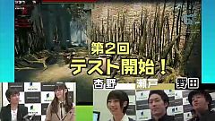 ���������꡼ No.006�Υ���ͥ������ / ��3��������Ĥ�Τ�ï�������ޥӥΥ���ͺ���⹻�ץ˥�ư��YouTube���ۿ�