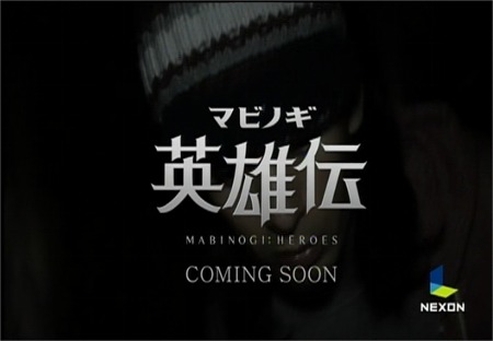 ꡼ No.005Υͥ / ֥ޥӥΥͺסͥиȤߤѤƥCMǡݤˤΤΤи󤬸ΤȤϡġġ