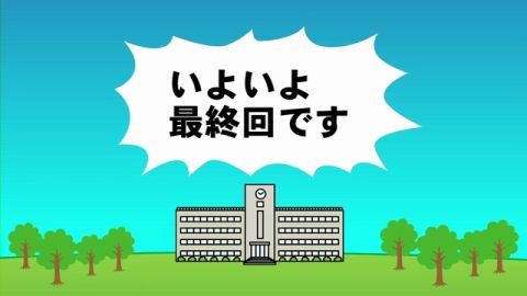 ���������꡼ No.004�Υ���ͥ������ / �֥ޥӥΥ���ͺ���⹻�ס��ǽ���ϥܥ������ȥΡ�������եƥ�ɤȤ��襤