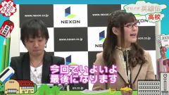 ���������꡼ No.014�Υ���ͥ������ / �֥ޥӥΥ���ͺ���⹻�ס��ǽ���ϥܥ������ȥΡ�������եƥ�ɤȤ��襤