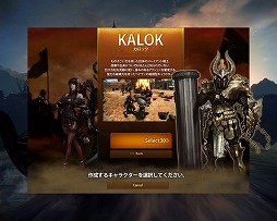 ꡼ No.002 | ֥ޥӥΥͺסɤο饯֥åפΥץ쥤ࡼӡǺܡܥФߤѥ