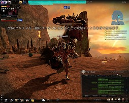 ꡼ No.004 | ֥ޥӥΥͺסɤο饯֥åפΥץ쥤ࡼӡǺܡܥФߤѥ