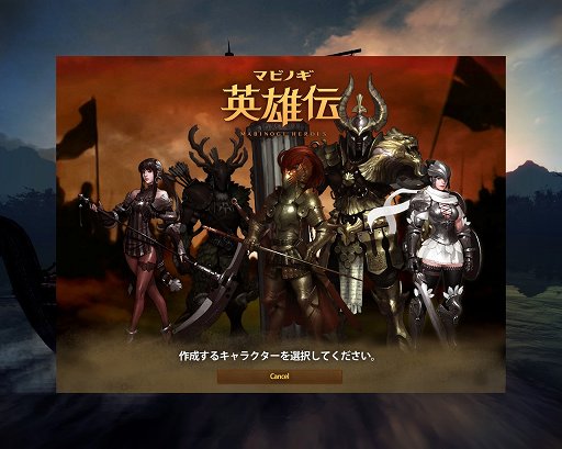 ���������꡼ No.011�Υ���ͥ������ / 2012ǯ�Ρ֥ޥӥΥ���ͺ���פϿ������֥����å��ס֥����פ�����������ơġġ������緿���åץǡ��Ȥ˸����Ƥ��ä�Ф����ġ���ȯ�����åե��󥿥ӥ塼