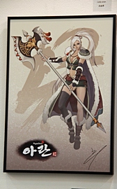 ꡼ No.025 | NEXONʤ˴ϢȤ·NDC ART EXHIBITIONפ̿ǾҲ̤ȯɽΥ饹Ȥ⤢