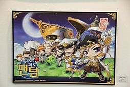 ꡼ No.058 | NEXONʤ˴ϢȤ·NDC ART EXHIBITIONפ̿ǾҲ̤ȯɽΥ饹Ȥ⤢