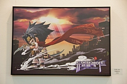 ꡼ No.059 | NEXONʤ˴ϢȤ·NDC ART EXHIBITIONפ̿ǾҲ̤ȯɽΥ饹Ȥ⤢