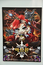 ꡼ No.063 | NEXONʤ˴ϢȤ·NDC ART EXHIBITIONפ̿ǾҲ̤ȯɽΥ饹Ȥ⤢