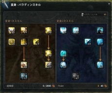 ꡼ No.003 | ֥ޥӥΥͺפEpisode 8 Part 1The Rebellionפȡ꡼䡤ѥǥڤӥʥȤΡ2ѿȡפʤɤɲ