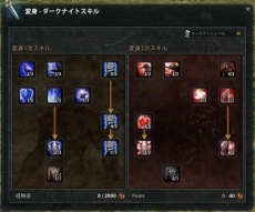 ꡼ No.004 | ֥ޥӥΥͺפEpisode 8 Part 1The Rebellionפȡ꡼䡤ѥǥڤӥʥȤΡ2ѿȡפʤɤɲ