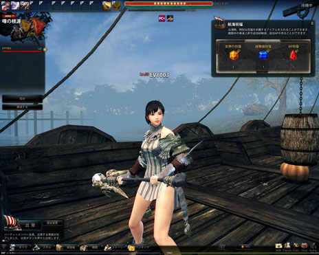 ꡼ No.012 | ֥ޥӥΥͺסåץǡȡ֥ȡ꡼SEASON2 Episode1פꥢ˥ȥ쥸㡼ϥȤڤ⤦