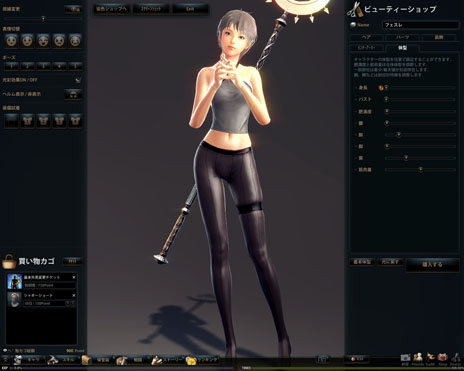 ꡼ No.019 | ֥ޥӥΥͺסåץǡȡ֥ȡ꡼SEASON2 Episode1פꥢ˥ȥ쥸㡼ϥȤڤ⤦