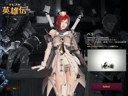 ꡼ No.002 | ֥ޥӥΥͺפ˾եͽΤо졣1218οץ쥤֥륭饯ȥ٥ɤץ쥤ࡼӡǾҲ