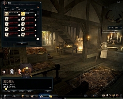 ���������꡼ No.003�Υ���ͥ������ / �֥ޥӥΥ���ͺ����������館������åȤǥӥ󥴤������������ʤȸ򴹤��褦