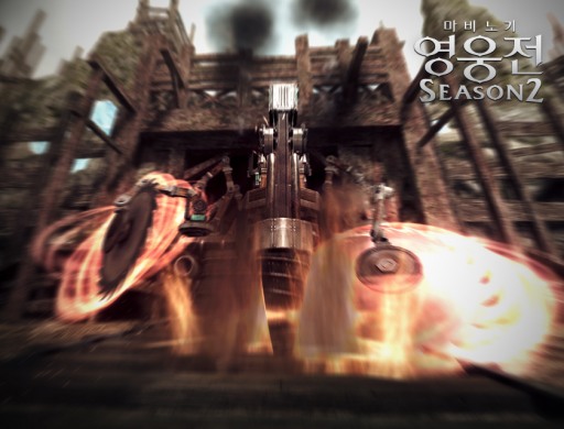 ���������꡼ No.003�Υ���ͥ������ / �֥ޥӥΥ���ͺ���ס��ڹ񥵡��С��˼������줿��ACTION SHOCK�ɺǸ�Υ쥤�ɥܥ�2��Υץ쥤�ࡼ�ӡ������