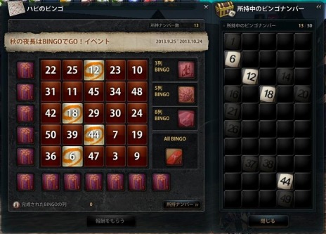 ���������꡼ No.004�Υ���ͥ������ / �֥ޥӥΥ���ͺ���ס������ȡ��꡼��SEASON2 Episode2 Extra�غ����λ���١פ��������������åץǡ��ȵ�ǰ���٥�Ȥ�¿������