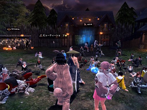 ꡼ No.005 | ӥ2ǯޤ֥ޥӥΥͺסĳȯˤޤǤο֤ȺΥåץǡȤˤĤʹ